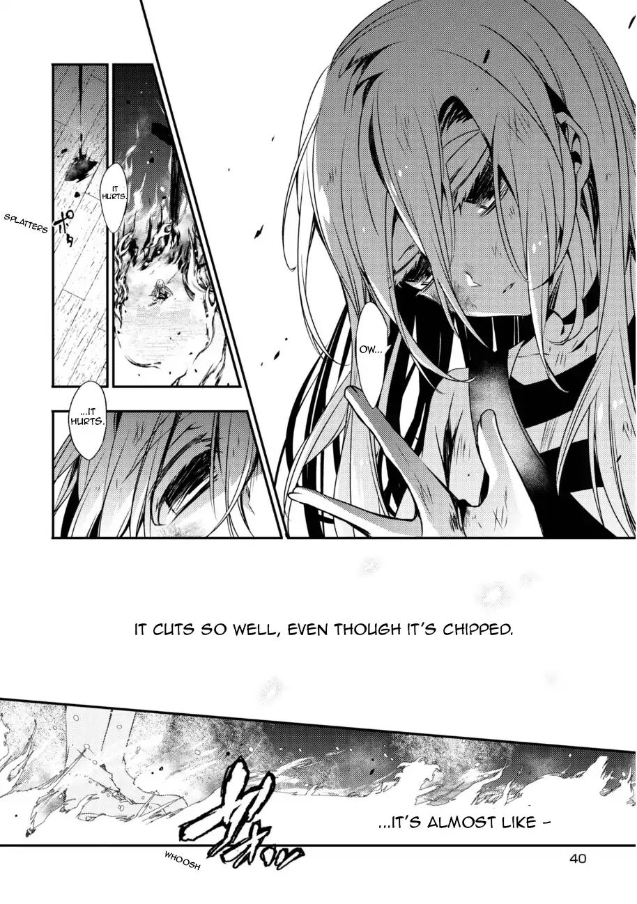 Angel Of Slaughter - Vol.8 Chapter 31: My God