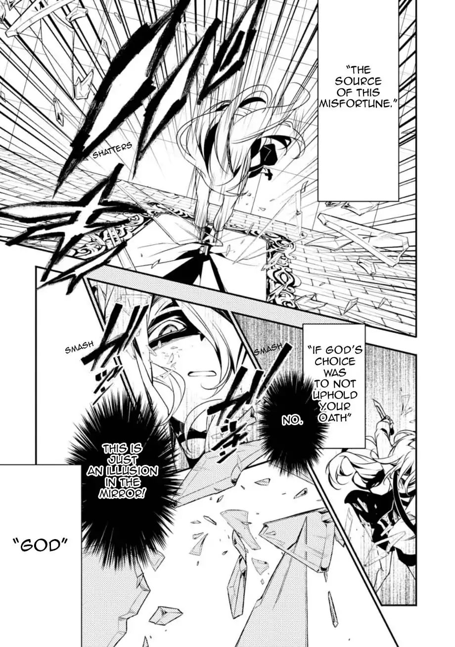 Angel Of Slaughter - Vol.7 Chapter 29: Witch