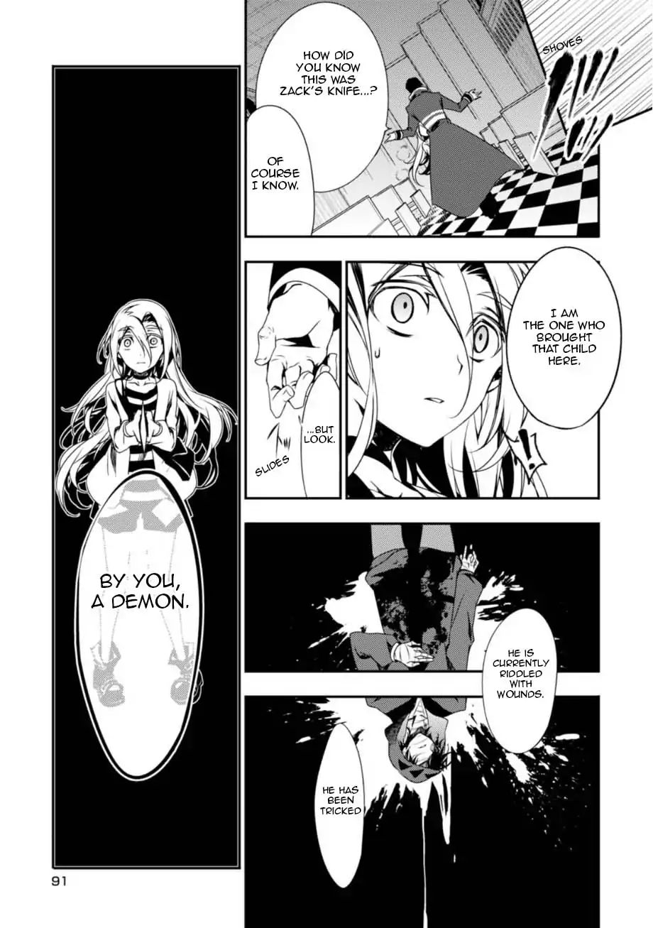 Angel Of Slaughter - Vol.7 Chapter 29: Witch