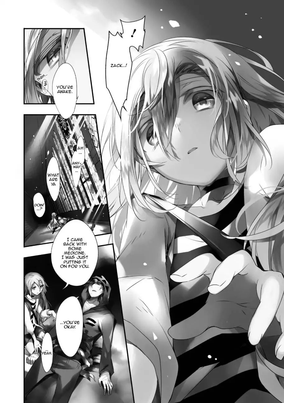 Angel Of Slaughter - Vol.8 Chapter 33: Lies