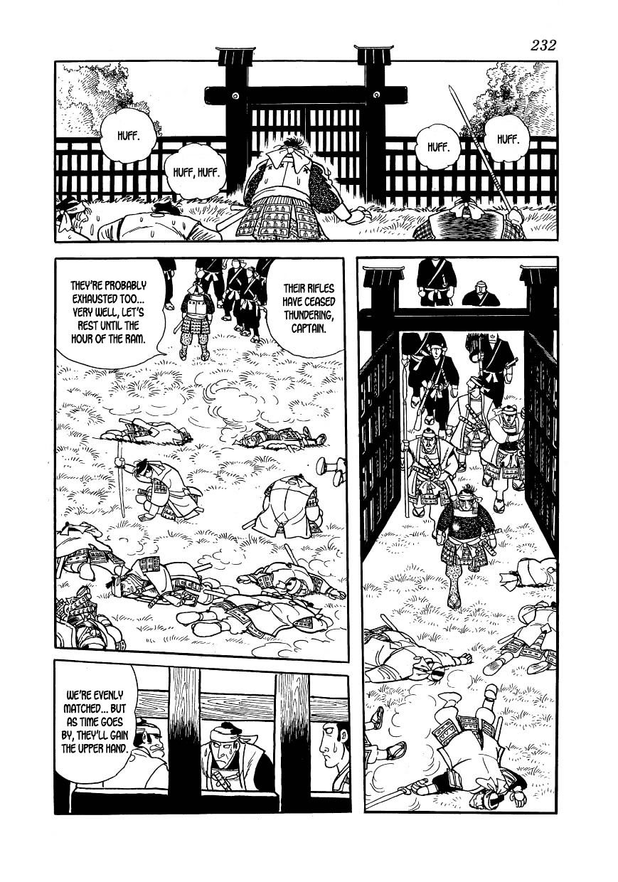 Hidamari No Ki - Chapter 63 : The Rinno Temple In Ueno