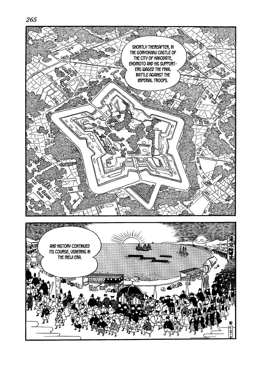 Hidamari No Ki - Chapter 64 : The Final Chapter