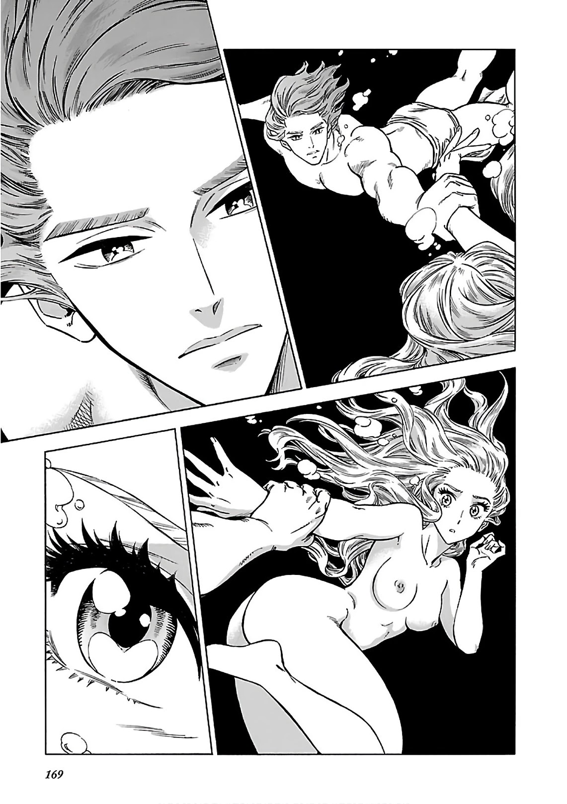 Stravaganza - Isai No Hime - Chapter 42: Queen Vivian's Vacation [End]