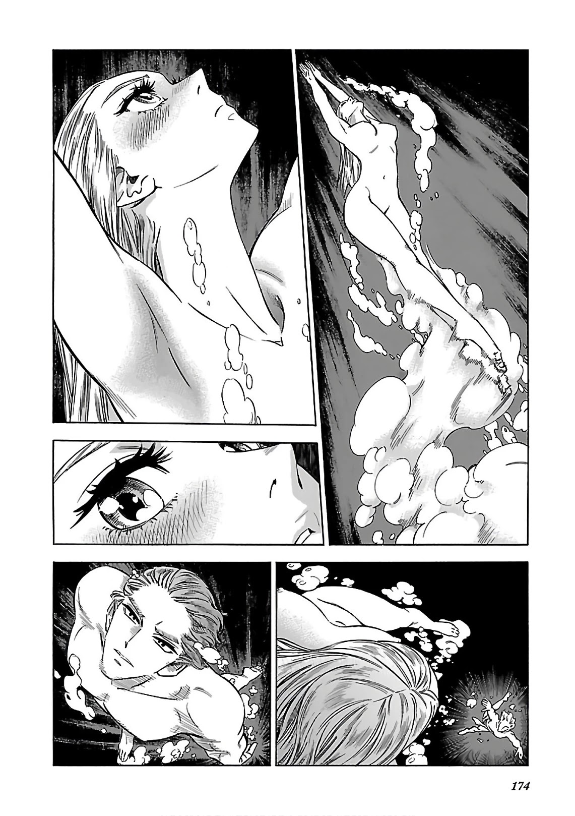 Stravaganza - Isai No Hime - Chapter 42: Queen Vivian's Vacation [End]