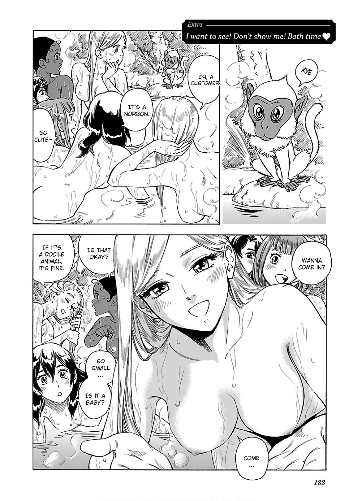 Stravaganza - Isai No Hime - Chapter 42.5: I Want To See! Don't Show Me! Bath Time