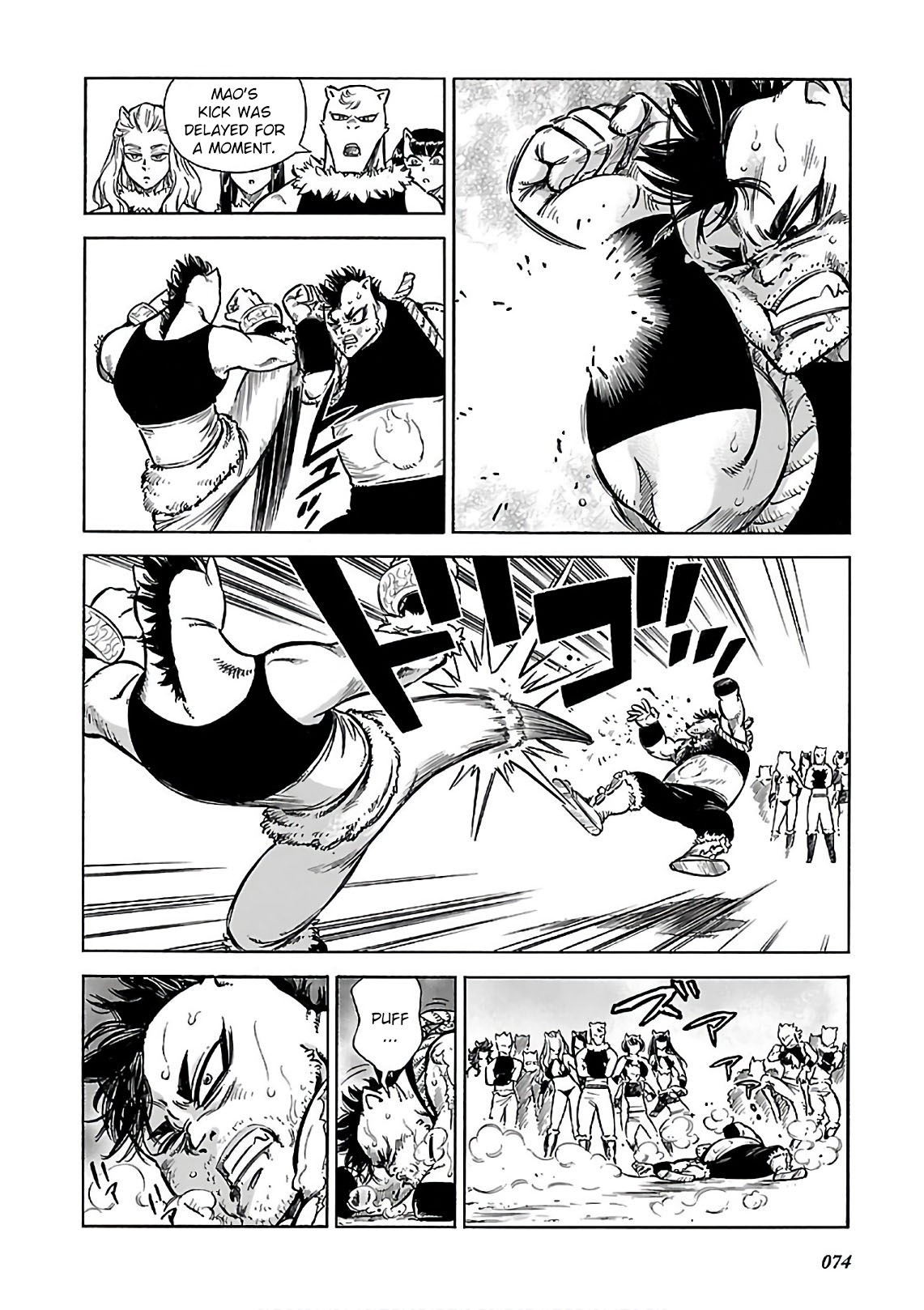 Stravaganza - Isai No Hime - Chapter 38: Dawn Chief Battle Part 2