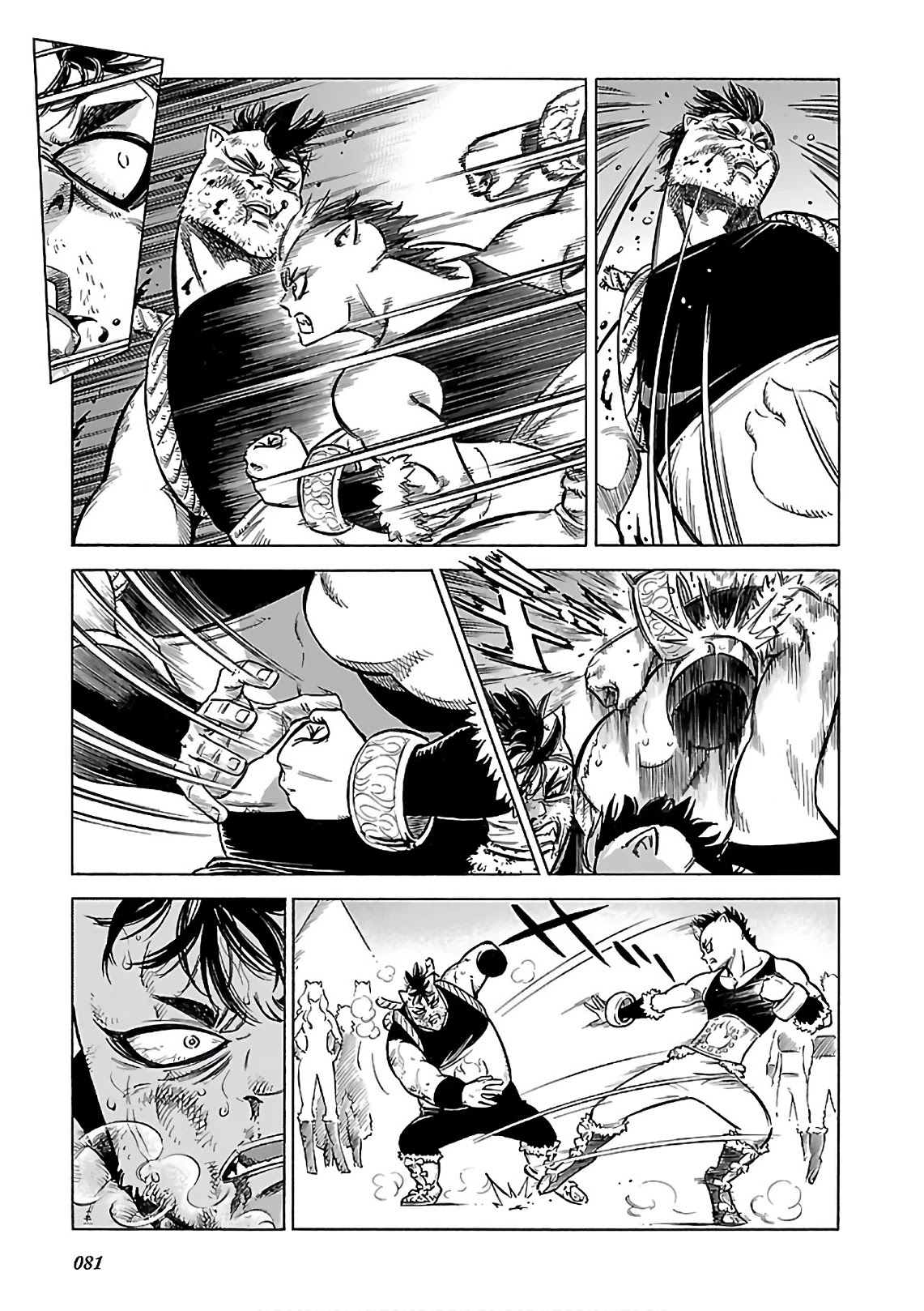 Stravaganza - Isai No Hime - Chapter 38: Dawn Chief Battle Part 2