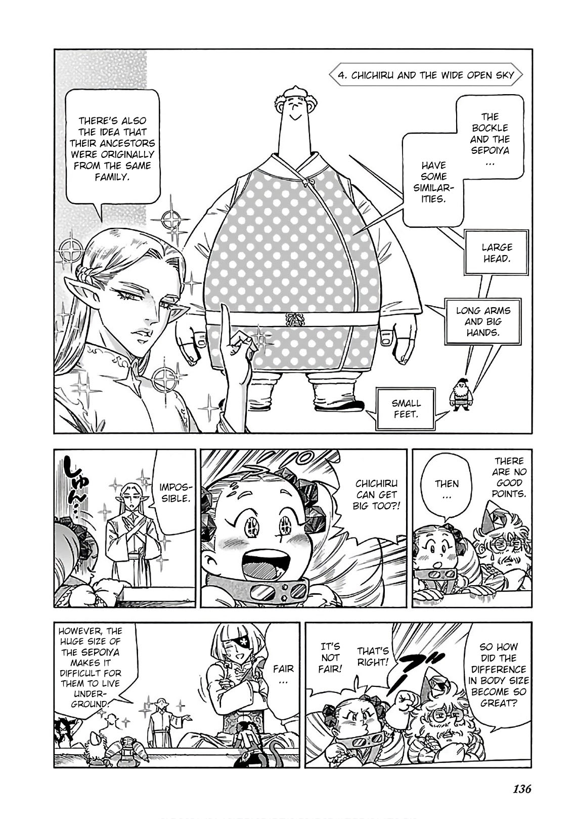 Stravaganza - Isai No Hime - Chapter 40: Great Success Of Princess Chichiru