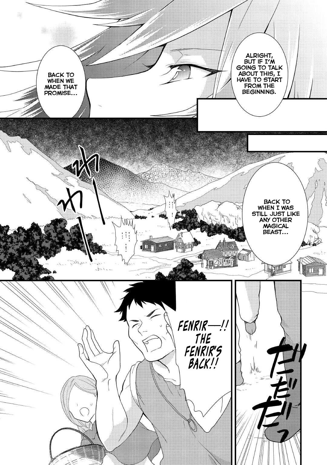 Tensei Reijou Wa Shomin No Aji Ni Uete Iru - Chapter 18