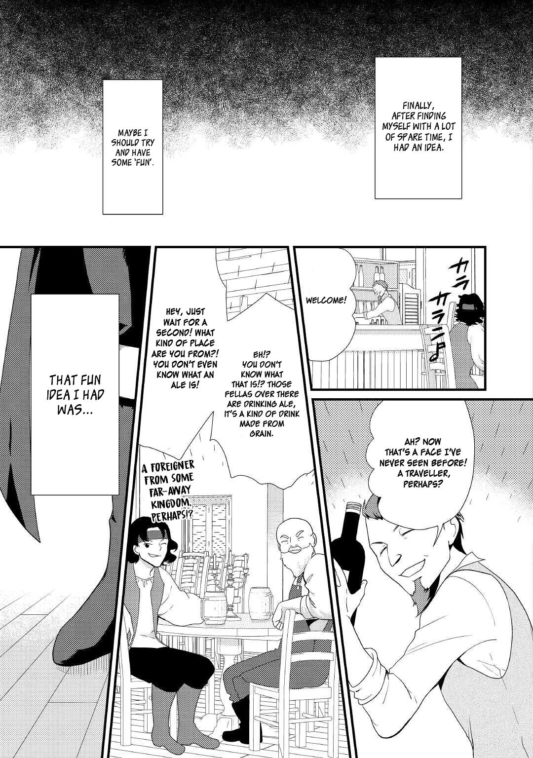 Tensei Reijou Wa Shomin No Aji Ni Uete Iru - Chapter 18