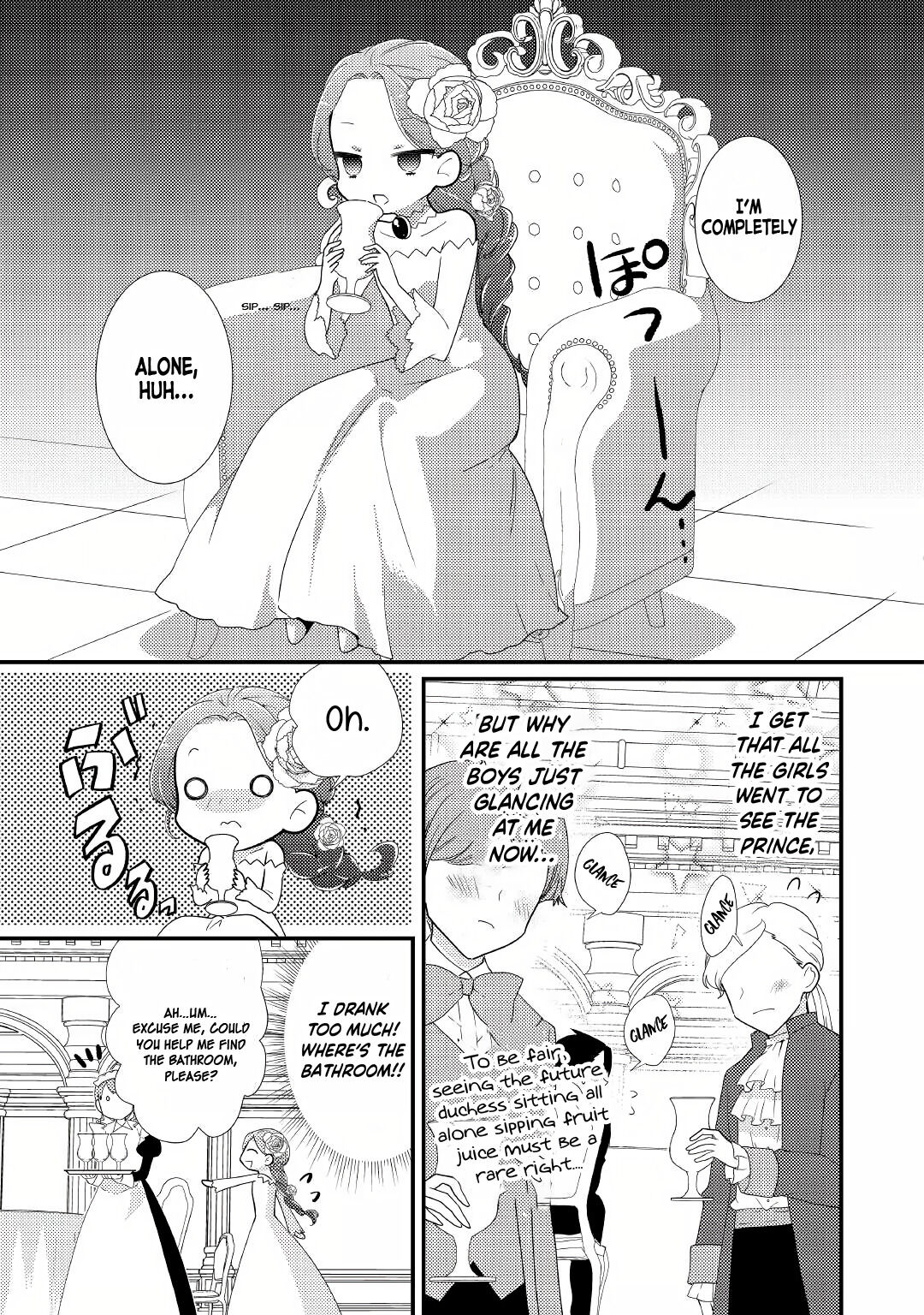 Tensei Reijou Wa Shomin No Aji Ni Uete Iru - Chapter 17