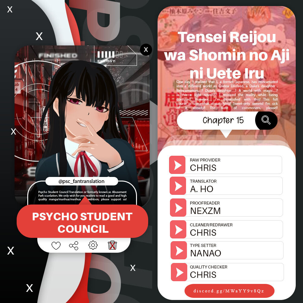 Tensei Reijou Wa Shomin No Aji Ni Uete Iru - Chapter 15