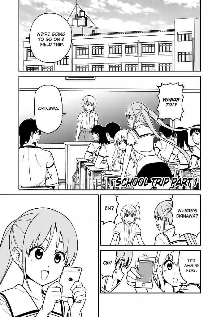 Aho Girl - Chapter 119.1: School Trip (1)