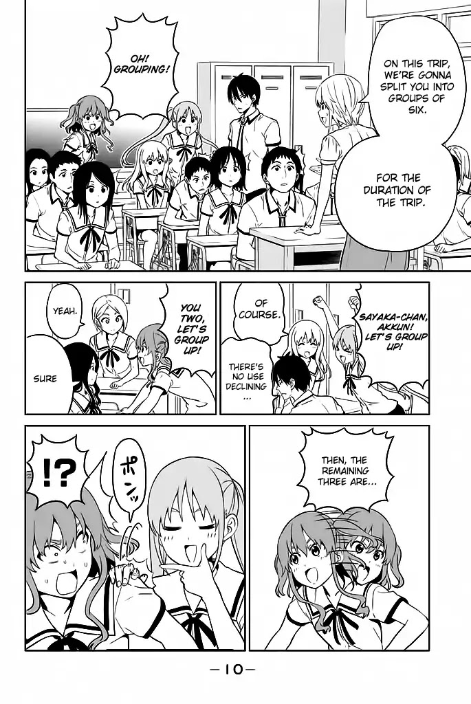 Aho Girl - Chapter 119.1: School Trip (1)