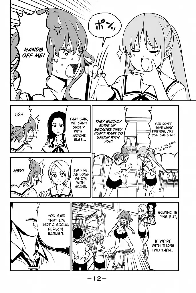 Aho Girl - Chapter 119.1: School Trip (1)