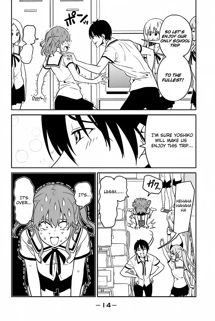 Aho Girl - Chapter 119.1: School Trip (1)