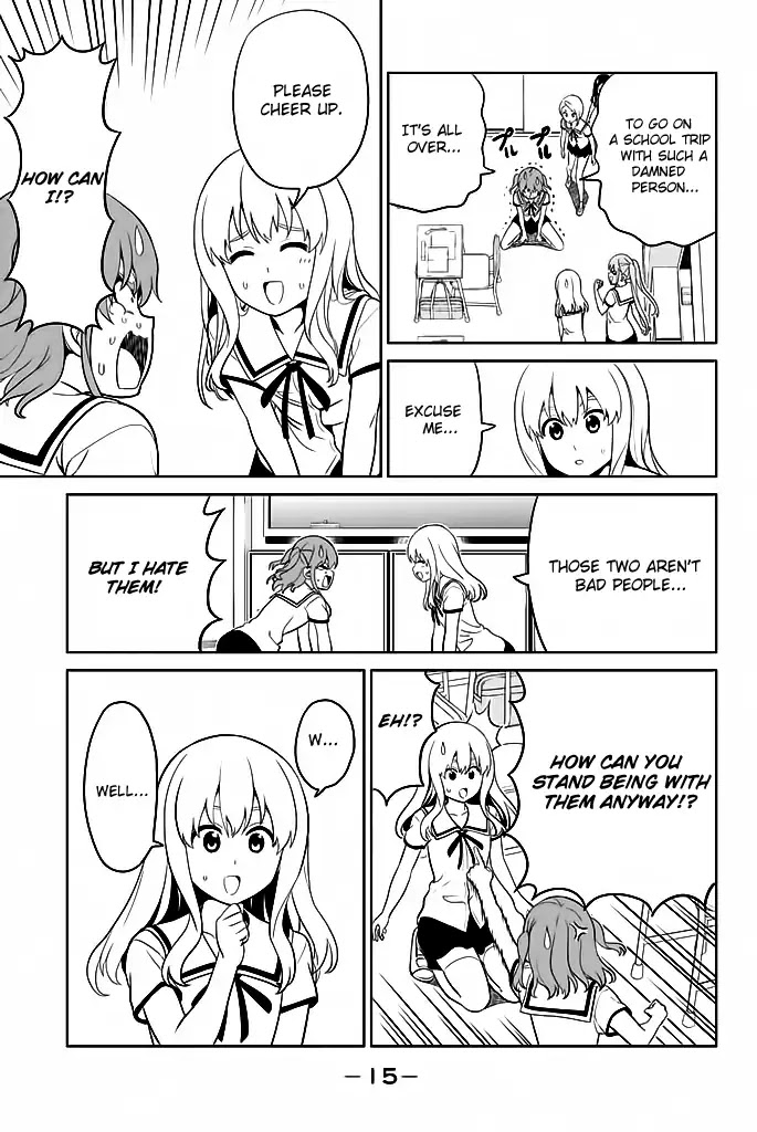 Aho Girl - Chapter 119.1: School Trip (1)