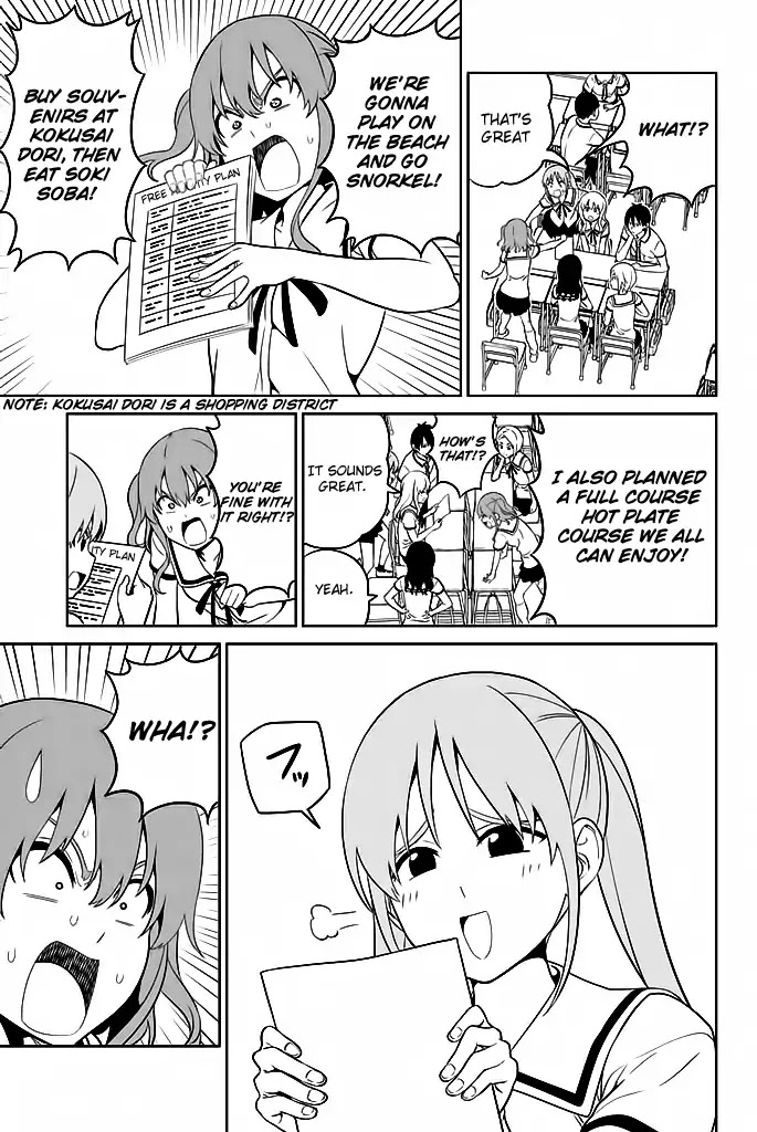 Aho Girl - Chapter 119.2: School. Trip (2)