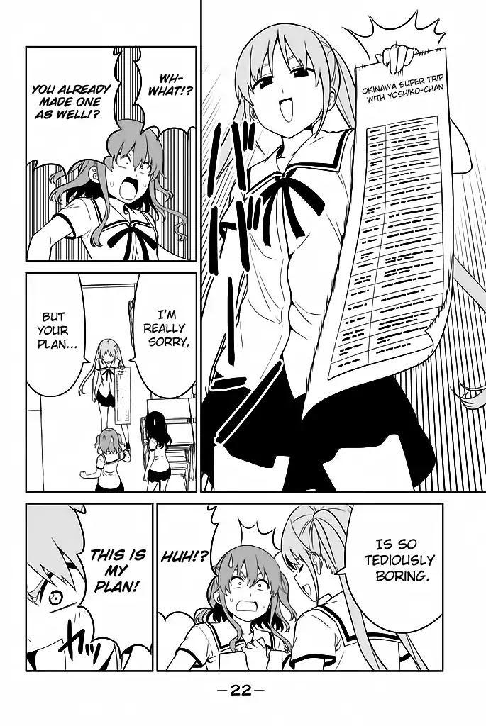 Aho Girl - Chapter 119.2: School. Trip (2)