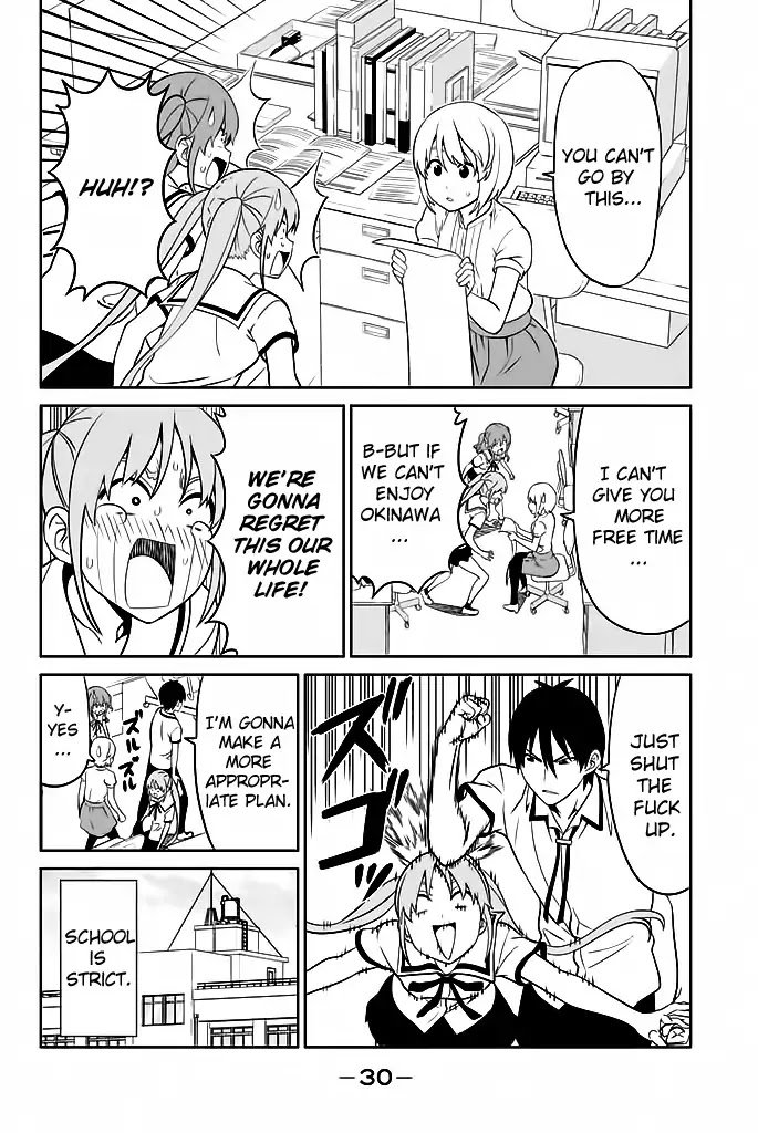 Aho Girl - Chapter 119.2: School. Trip (2)