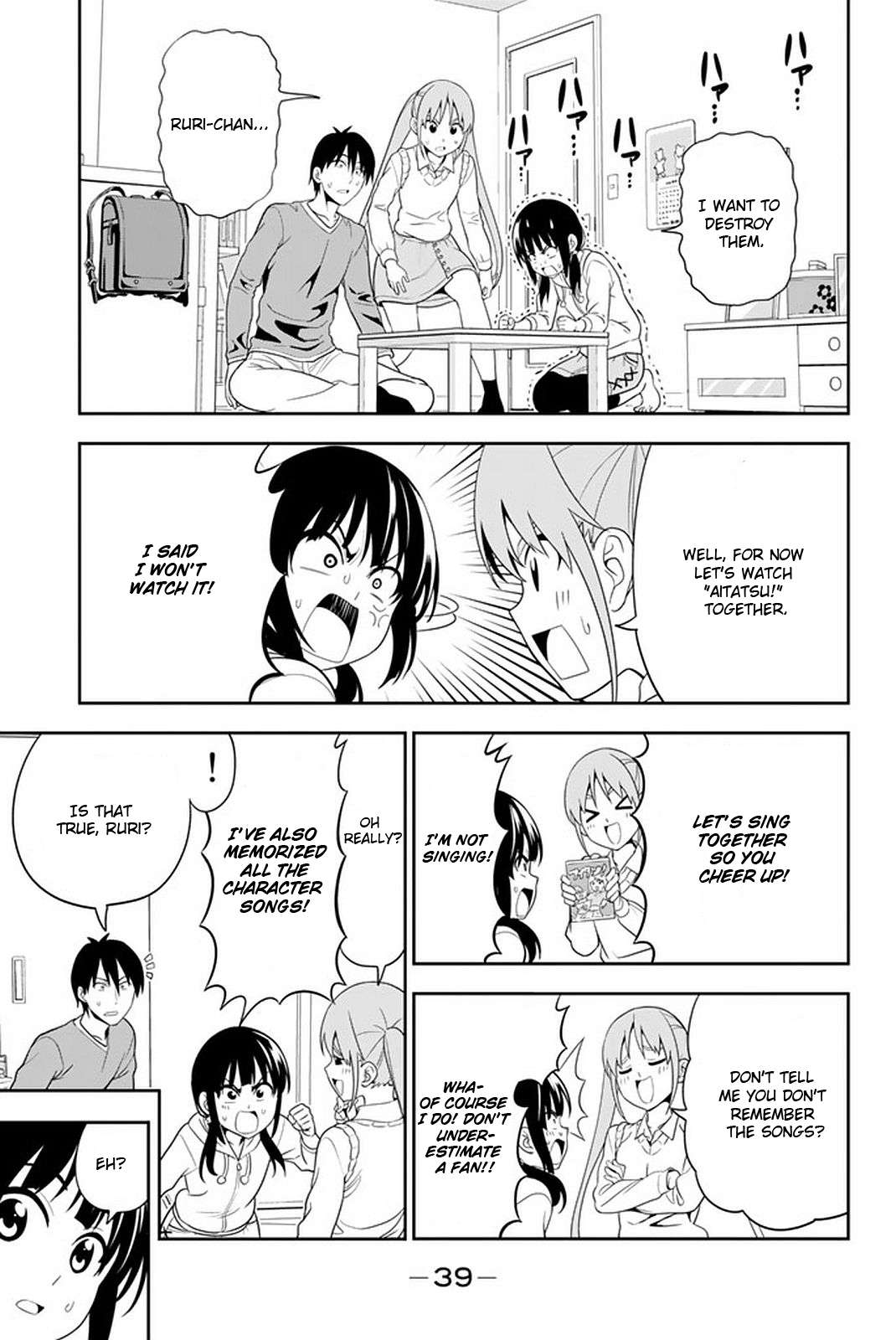 Aho Girl - Chapter 108