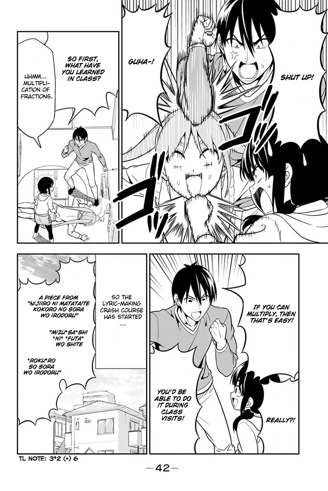 Aho Girl - Chapter 108