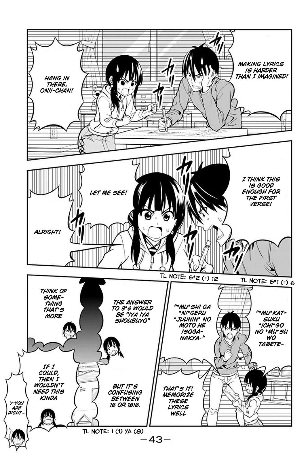 Aho Girl - Chapter 108