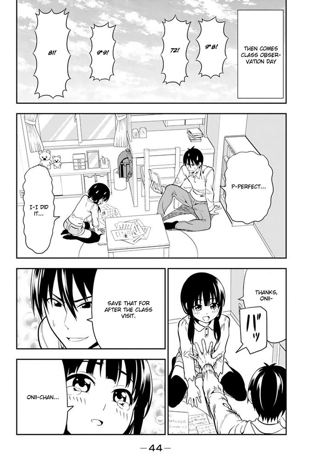 Aho Girl - Chapter 108