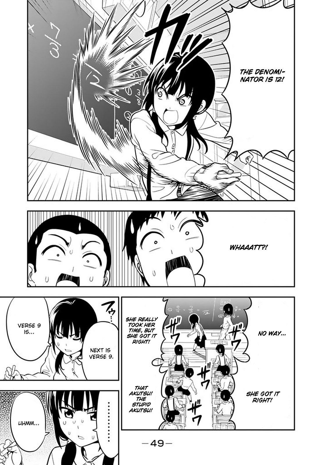 Aho Girl - Chapter 108