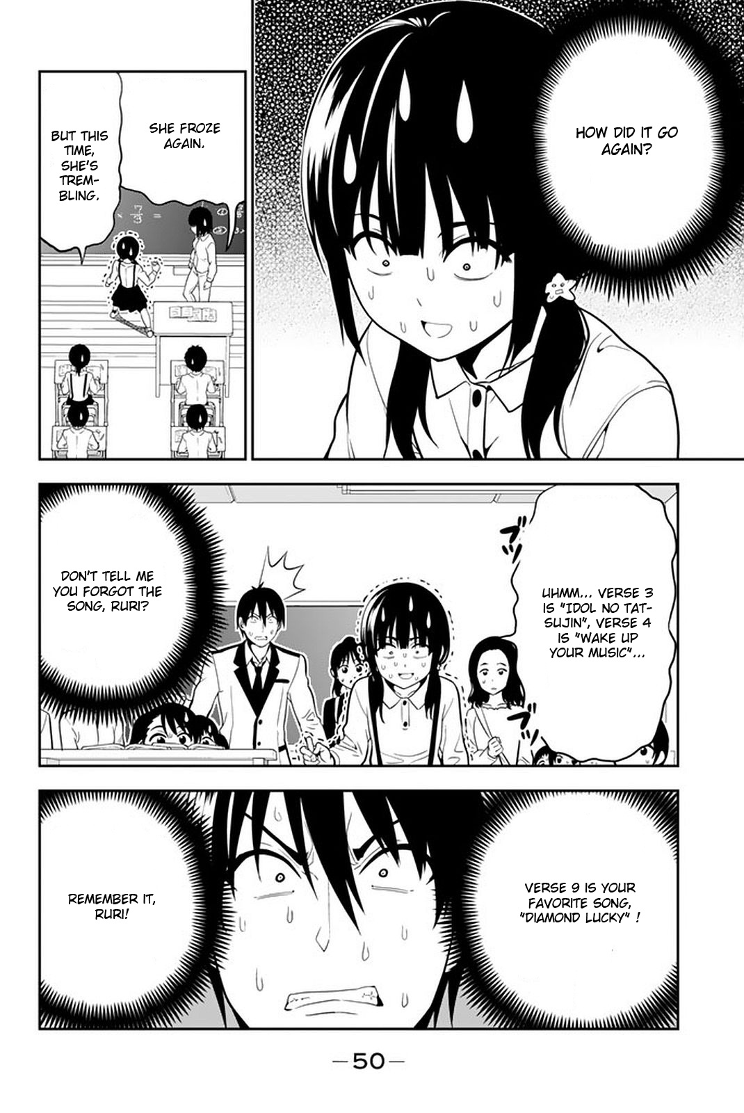 Aho Girl - Chapter 108