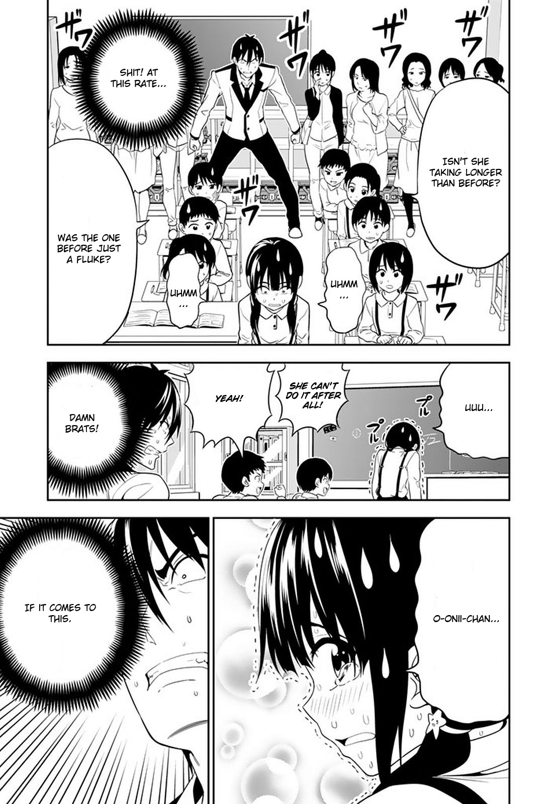 Aho Girl - Chapter 108