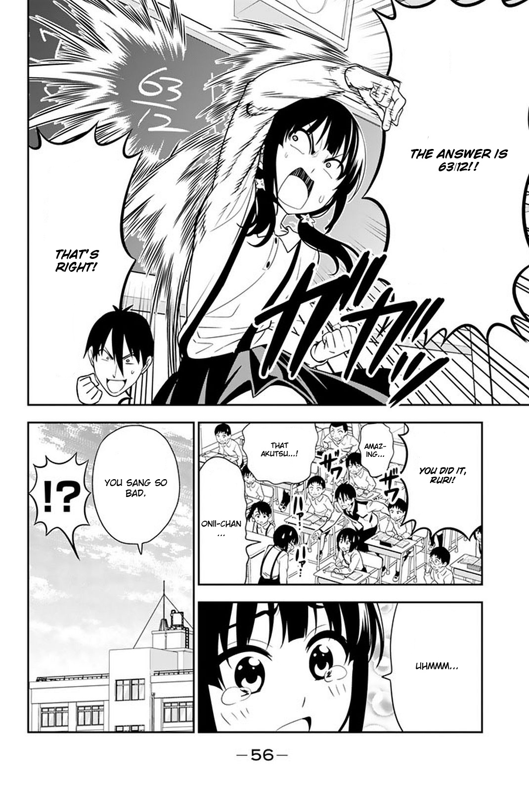 Aho Girl - Chapter 108