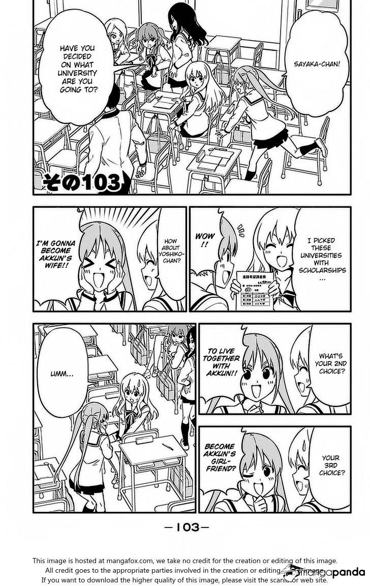 Aho Girl - Chapter 103