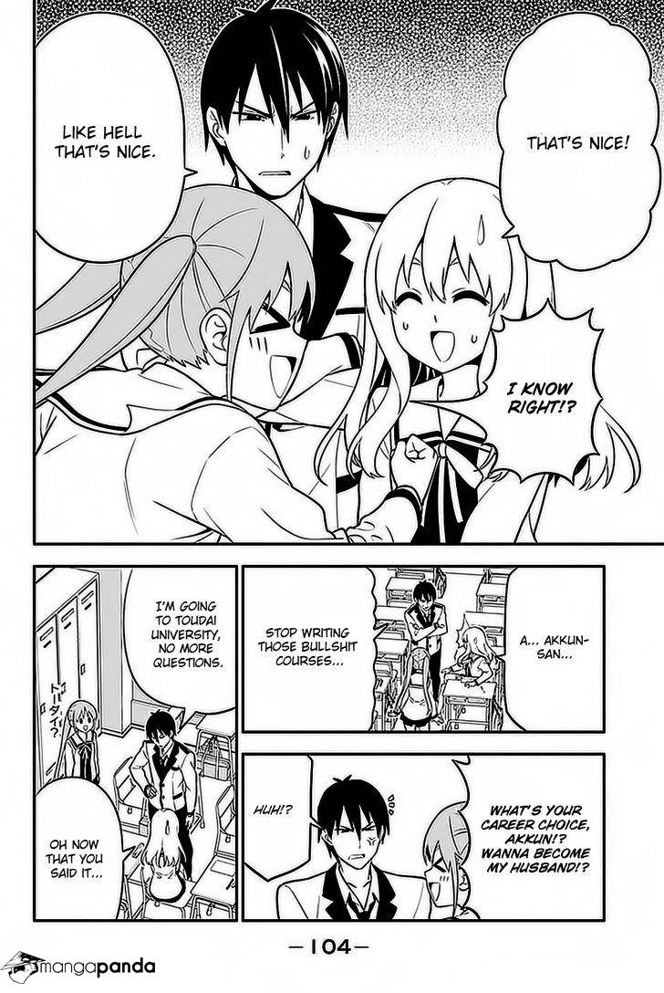 Aho Girl - Chapter 103