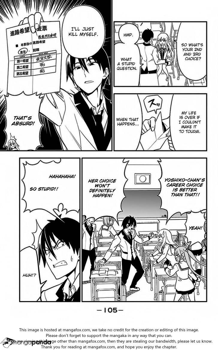 Aho Girl - Chapter 103