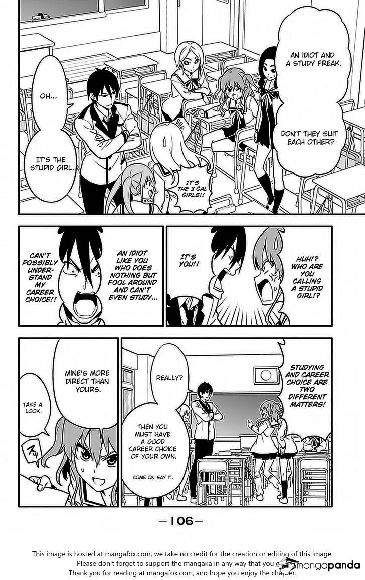 Aho Girl - Chapter 103