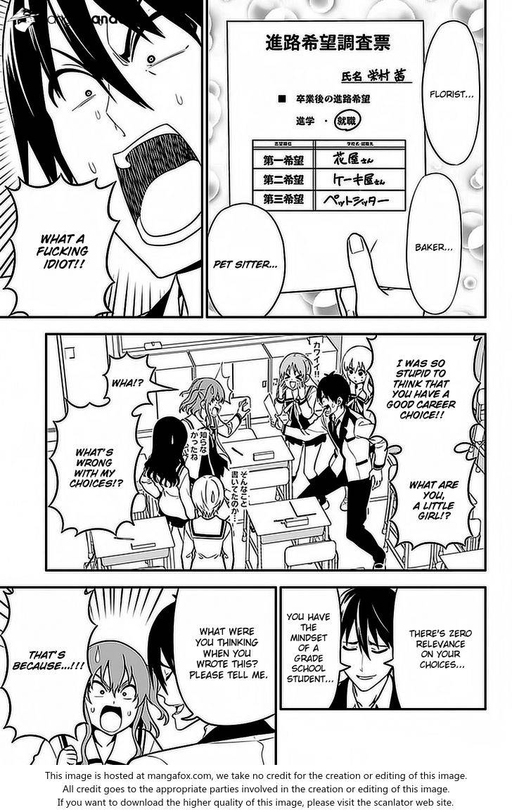 Aho Girl - Chapter 103