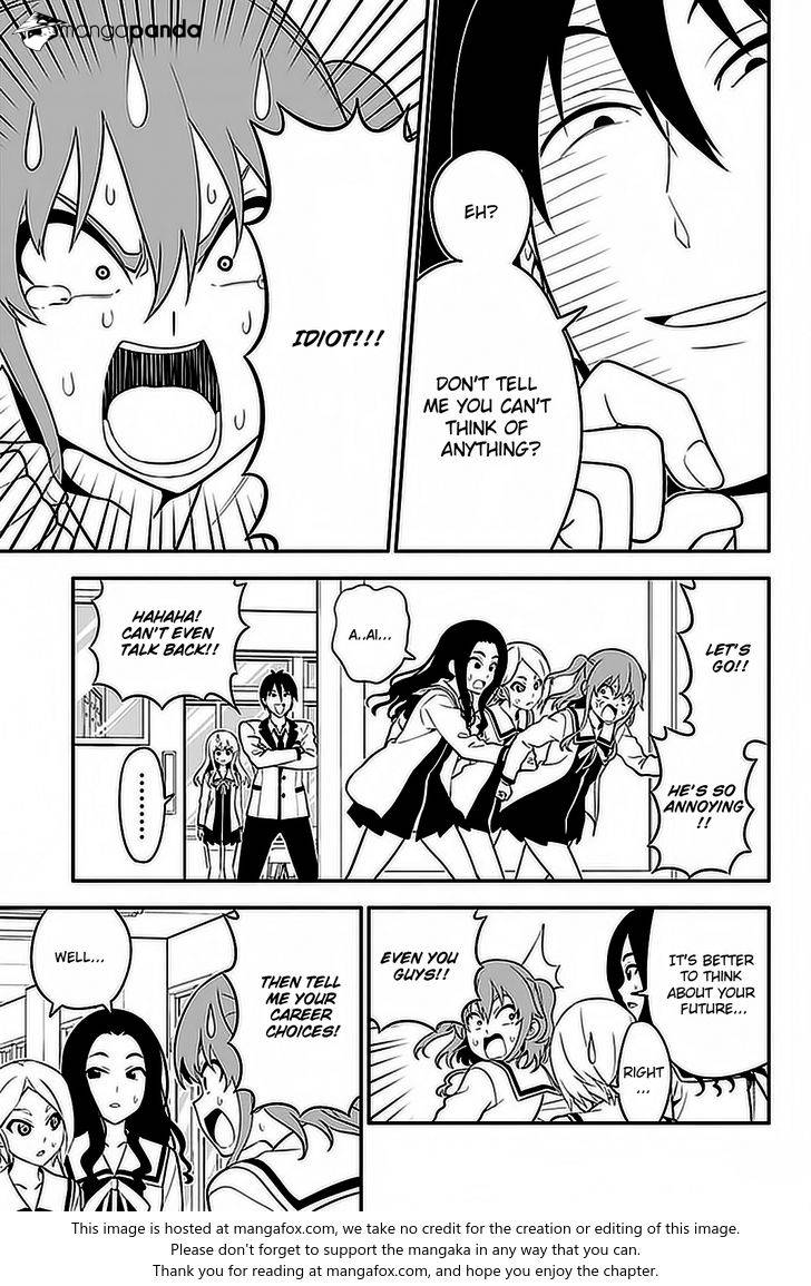 Aho Girl - Chapter 103