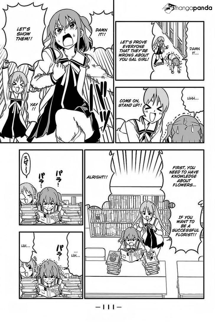 Aho Girl - Chapter 103