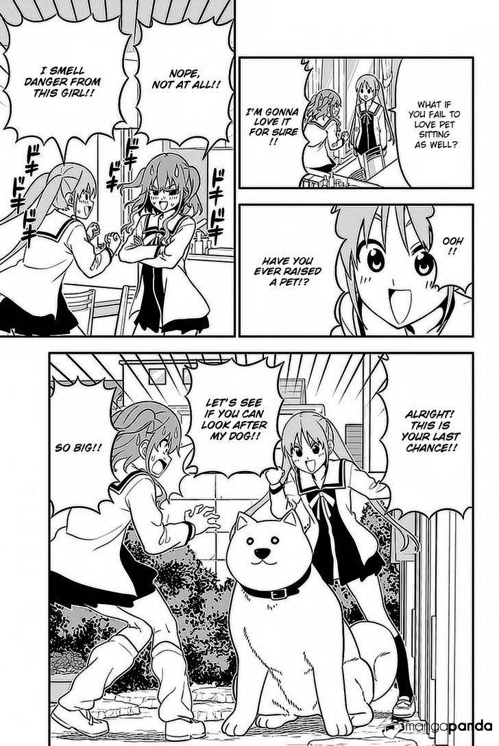 Aho Girl - Chapter 103