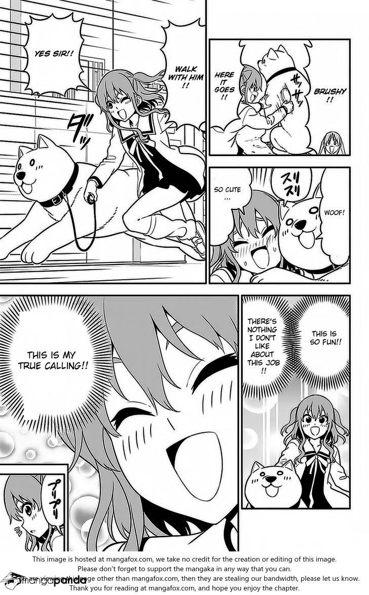 Aho Girl - Chapter 103