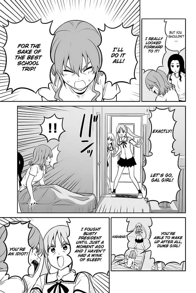 Aho Girl - Chapter 119.8