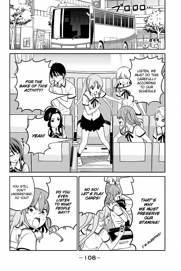 Aho Girl - Chapter 119.8