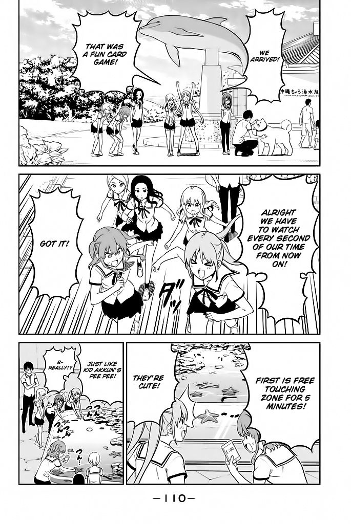 Aho Girl - Chapter 119.8