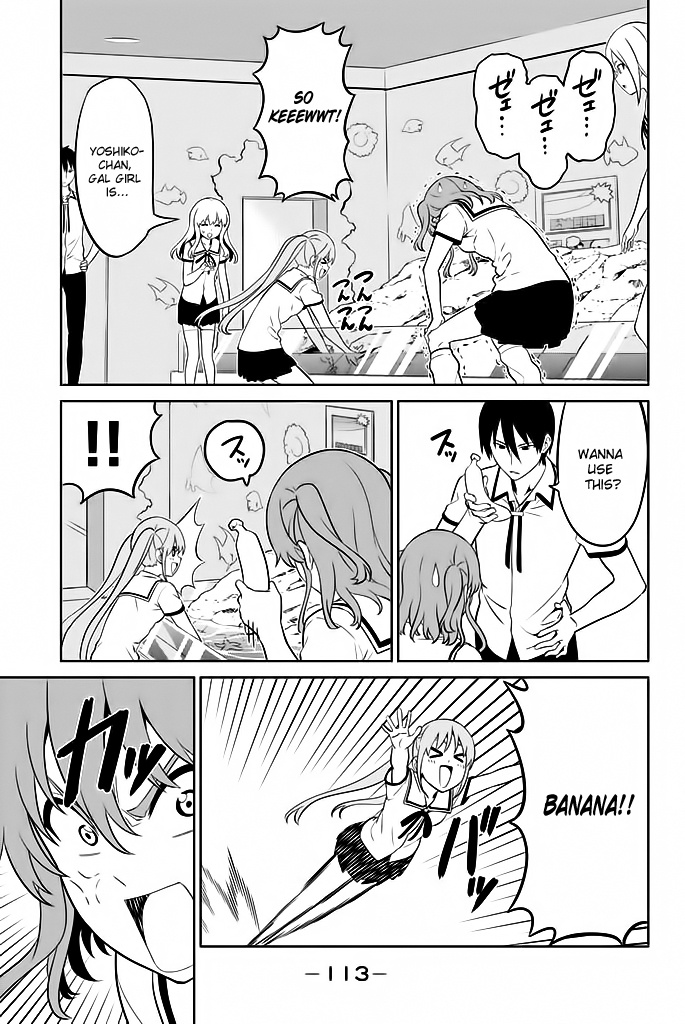 Aho Girl - Chapter 119.8