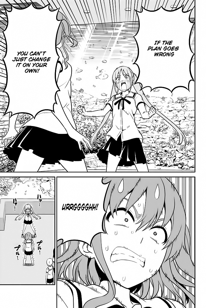 Aho Girl - Chapter 119.8