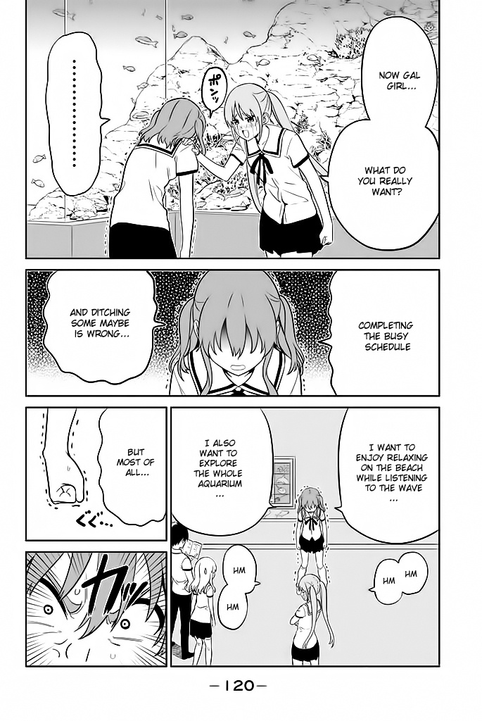 Aho Girl - Chapter 119.8