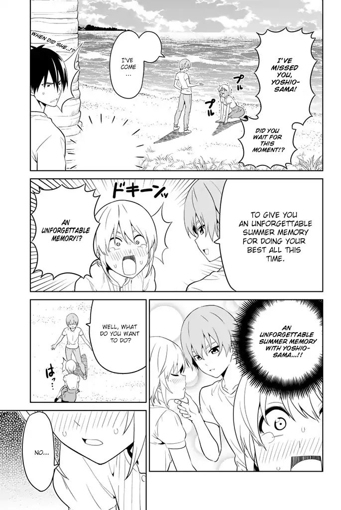 Aho Girl - Vol.tbd Chapter 119.9: School Trip (9)