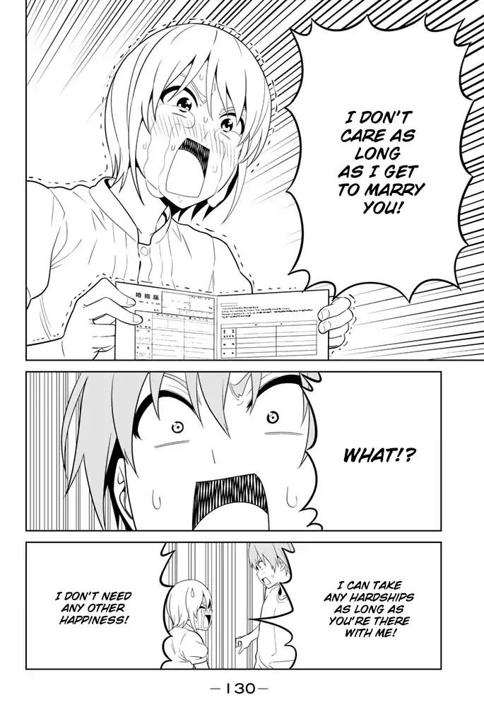 Aho Girl - Vol.tbd Chapter 119.9: School Trip (9)