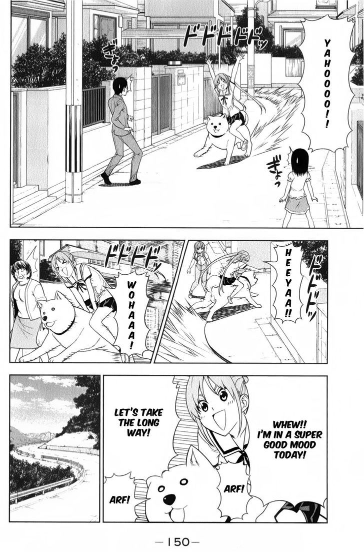 Aho Girl - Chapter 35.1 : Special